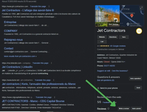 How to Leave a Google Review for a Business How to Leave a Google Review for a Business